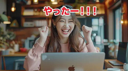 栃木NPO法人ホームページ成功例　笑顔の画像